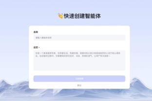 必威精装版网页下载截图4